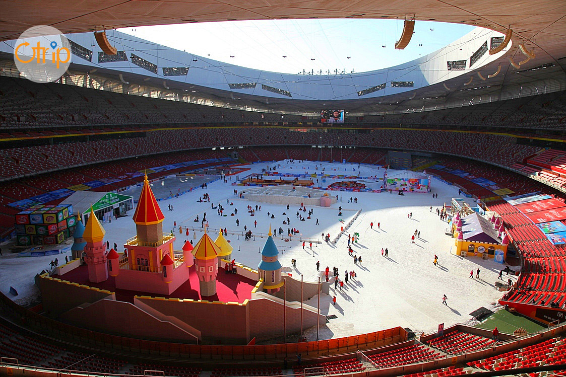 Lễ hội Băng tuyết tại Sân vận động Tổ chim