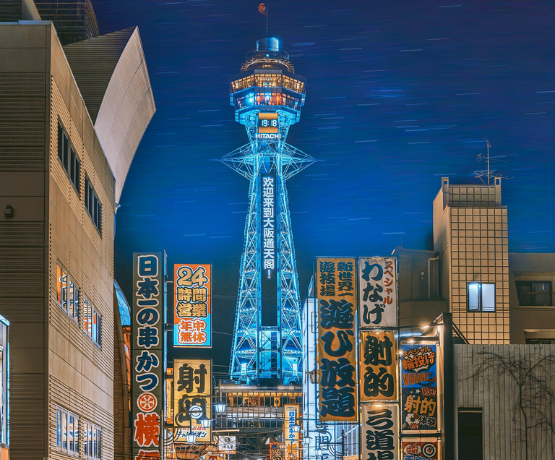 DU LỊCH NHẬT BẢN CUNG ĐƯỜNG VÀNG: OSAKA – KYOTO – PHÚ SĨ – TOKYO bay VNA
